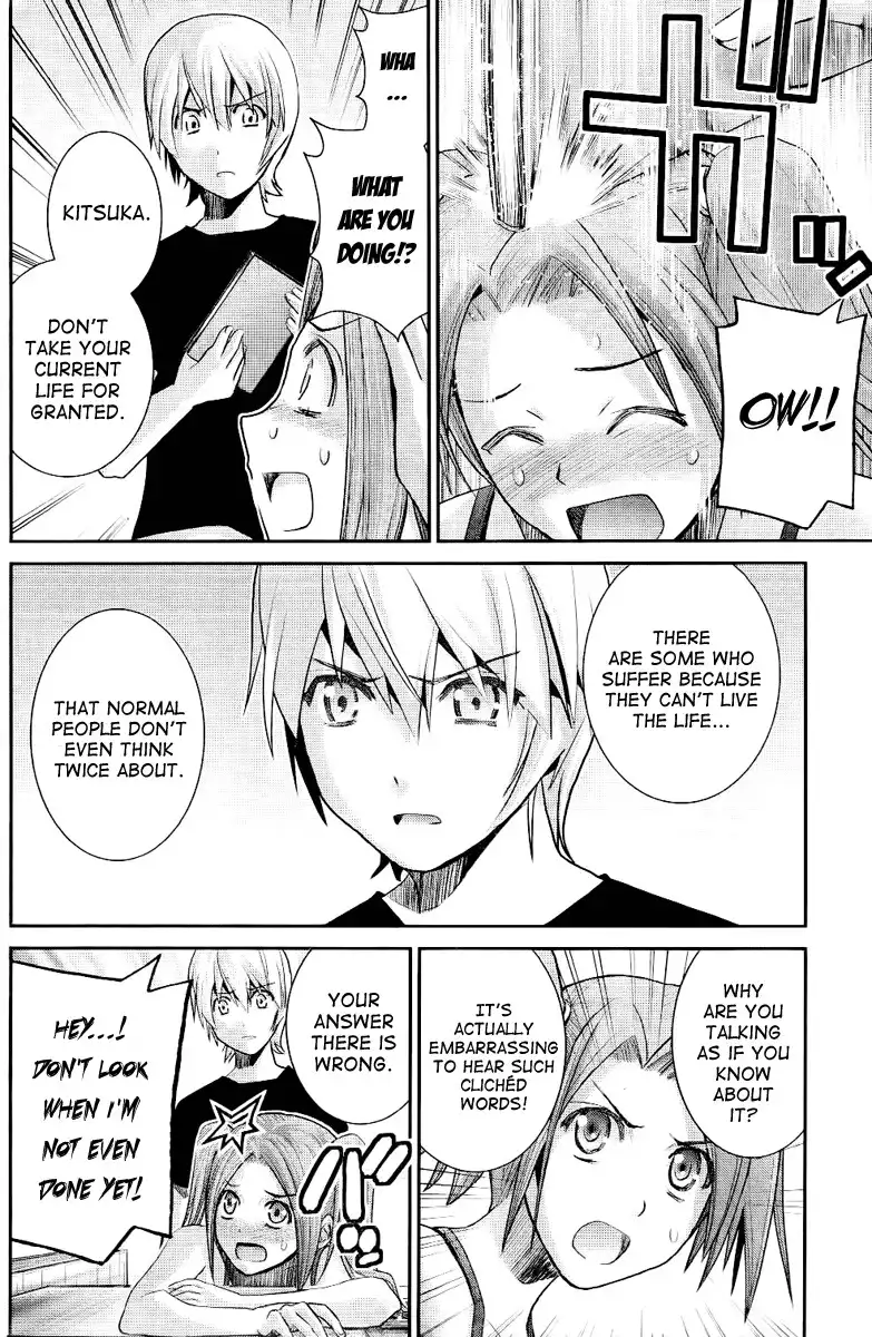 Gokukoku no Brynhildr Chapter 20 10